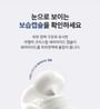 3 Ceramide Panthenol Moisture Barrier Cream