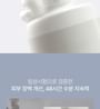 3 Ceramide Panthenol Moisture Barrier Cream