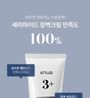 3 Ceramide Panthenol Moisture Barrier Cream