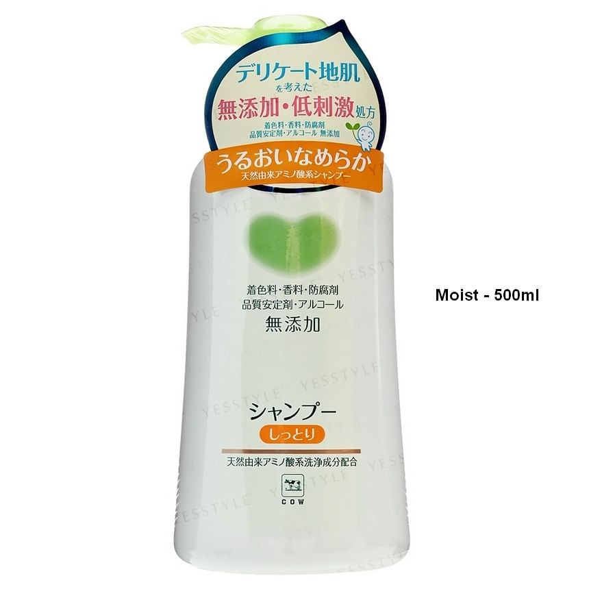 Buy Cow Brand Soap Additive Free Shampoo in Bulk