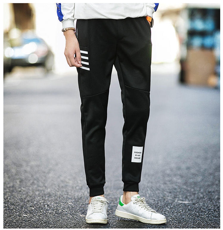 yesstyle sweatpants