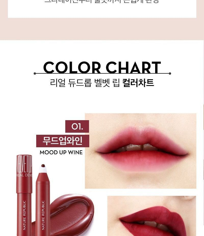 nature republic real dewdrop velvet lip