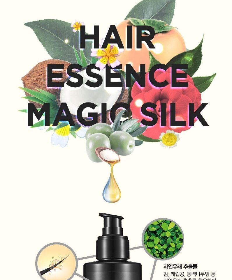 Buy TOSOWOONG - Magic Silk Hair Essence in Bulk