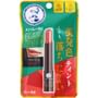 Flash Tint Lip Balm SPF 26 PA+++