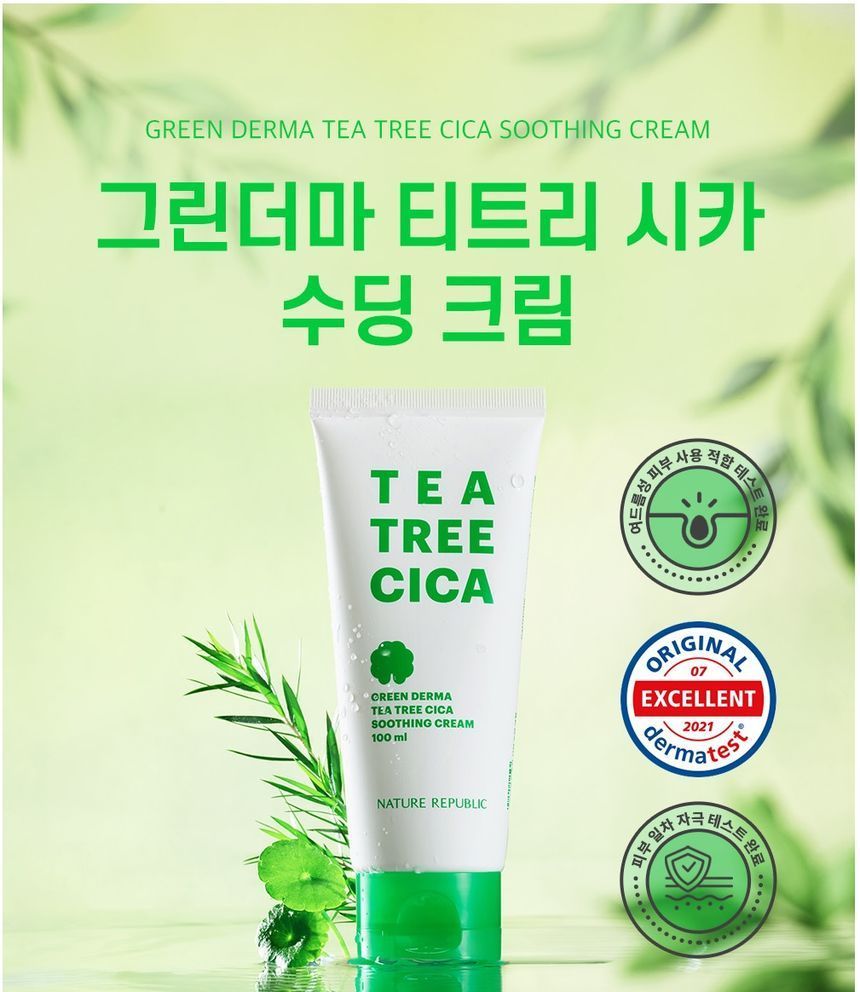 Buy NATURE REPUBLIC - Green Derma Tea Tree Cica Soothing Cream in Bulk |  AsianBeautyWholesale.com