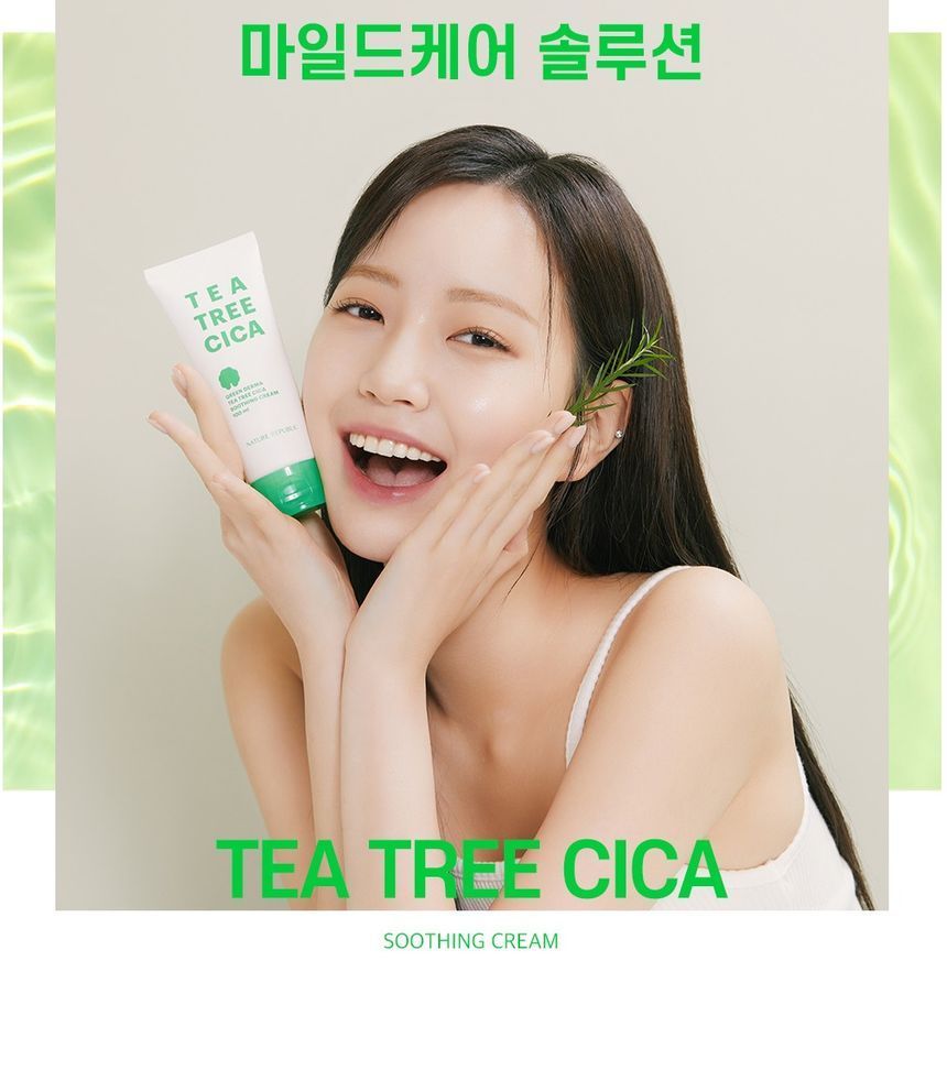 Buy NATURE REPUBLIC - Green Derma Tea Tree Cica Soothing Cream in