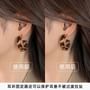Lobe Lifter Earring Back