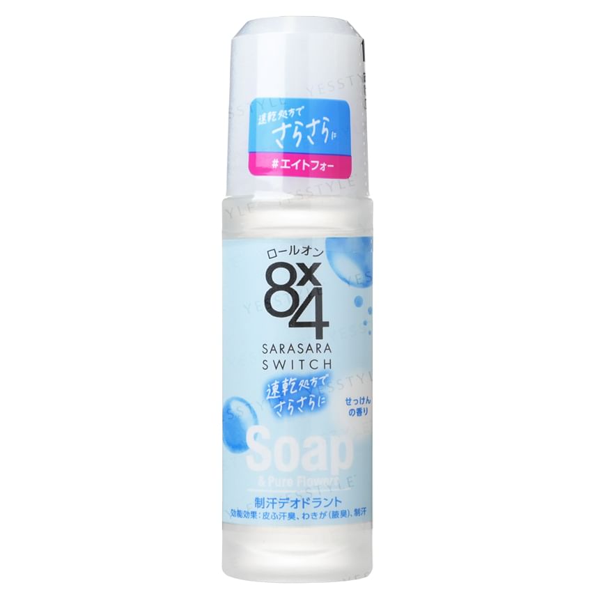Kao - 8 x 4 Sarasara Switch Antiperspirant Roll On