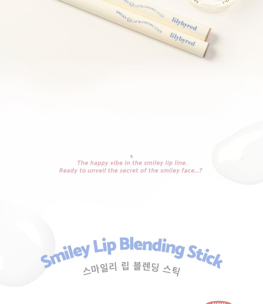 Smiley Lip Blending Stick