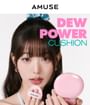 Dew Power Vegan Cushion - 5 Colors