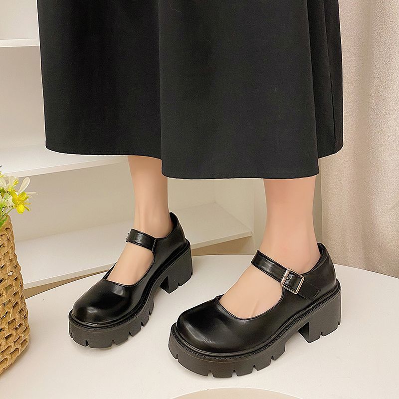 Hipsole Mary Jane Shoes | YesStyle