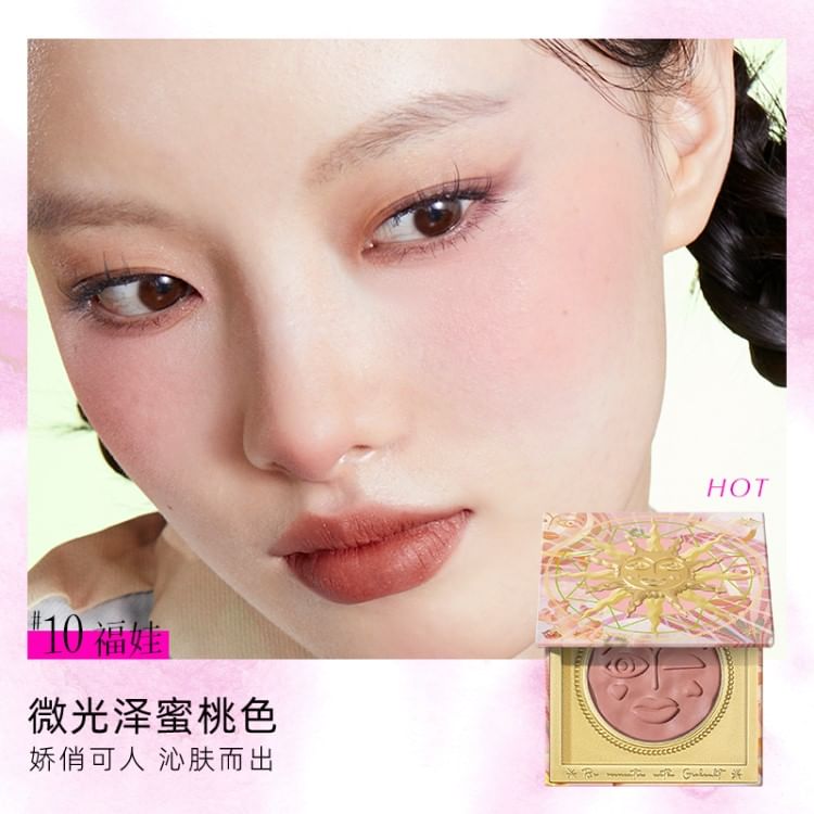 Emotion Blusher - 5 Colors