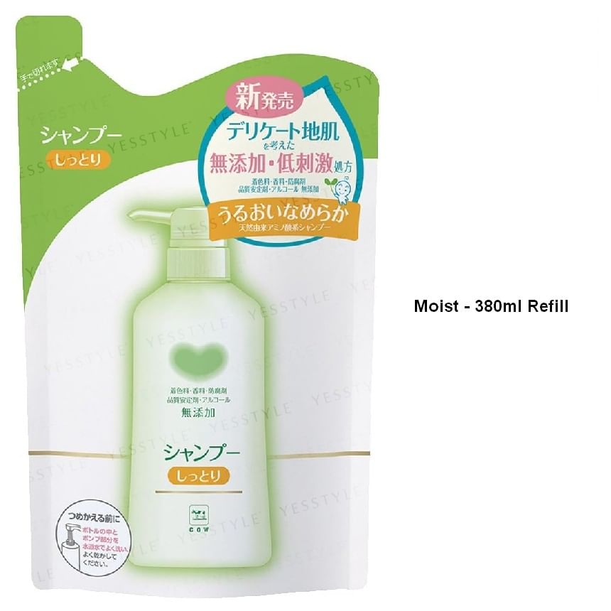 Buy Cow Brand Soap Additive Free Shampoo in Bulk