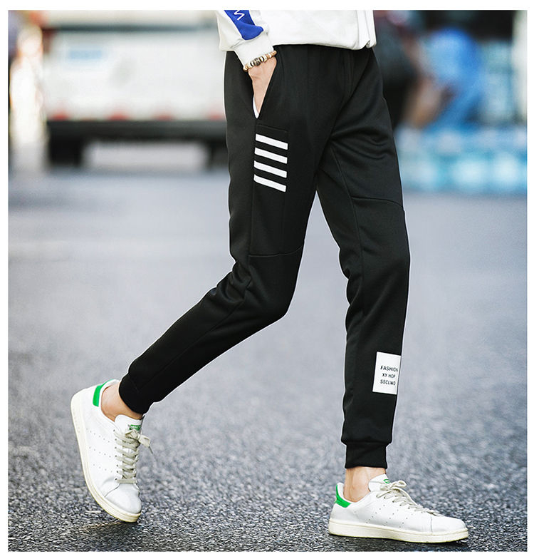 yesstyle sweatpants