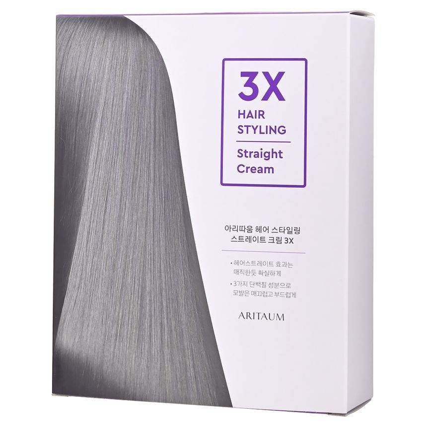 Aritaum hair 2025 styling straight cream