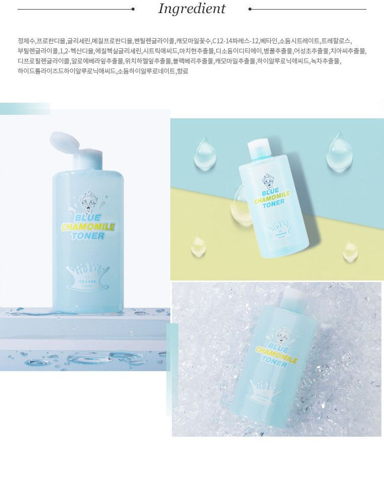 village 11 factory blue chamomile