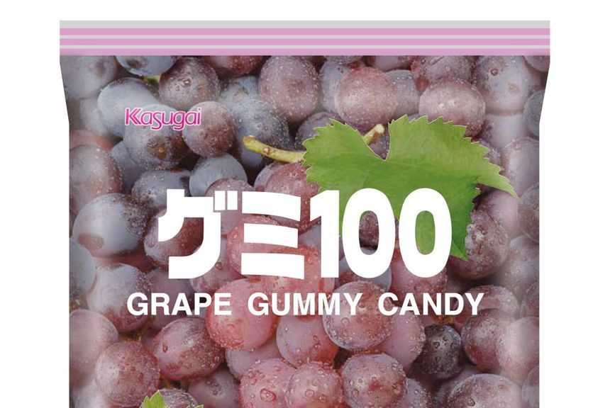 Kasugai Purple Grape Gummy (individually wrapped) 107g | YesStyle