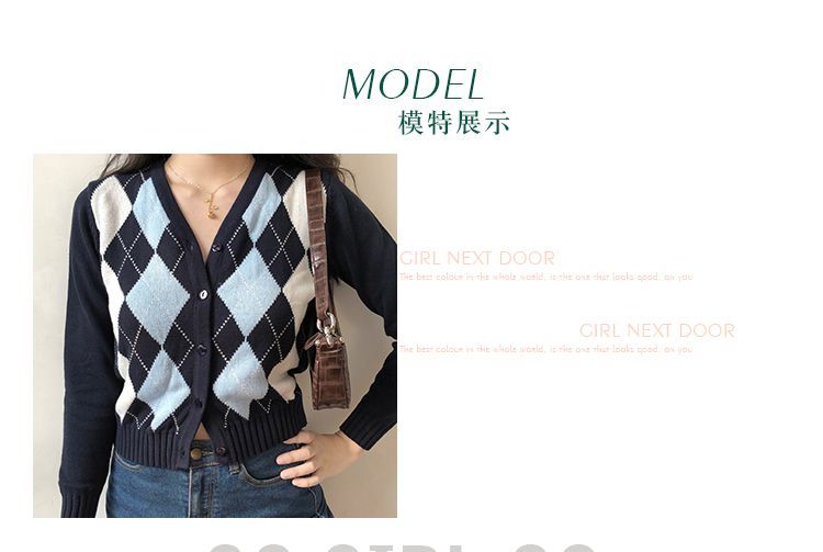 argyle cropped cardigan