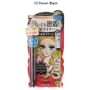 Kiss Me Heroine Make Smooth Liquid Eyeliner