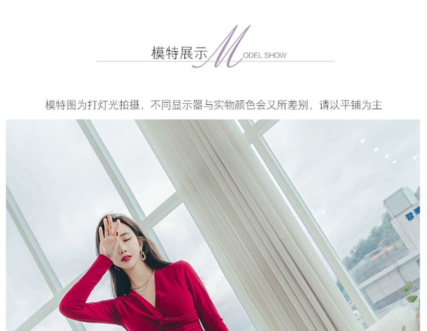 cape jasmine - 长袖皱纹迷你塑身连衣裙