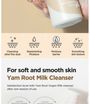 Yam Root Vegan Milk Cleanser