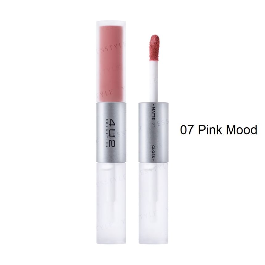 Avon mark. Plumping Lip Gloss