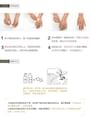 Cartoon Waterproof Temporary Tattoo (Various Designs) / Set