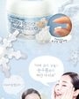 White Crow Glacial More Cream 100ml