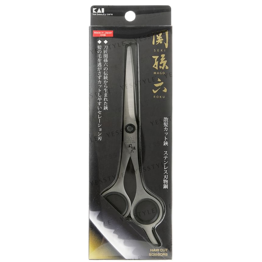 MUJI Easy Cut Scissors 1 PC
