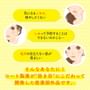 Melano CC Vitamin C Essence