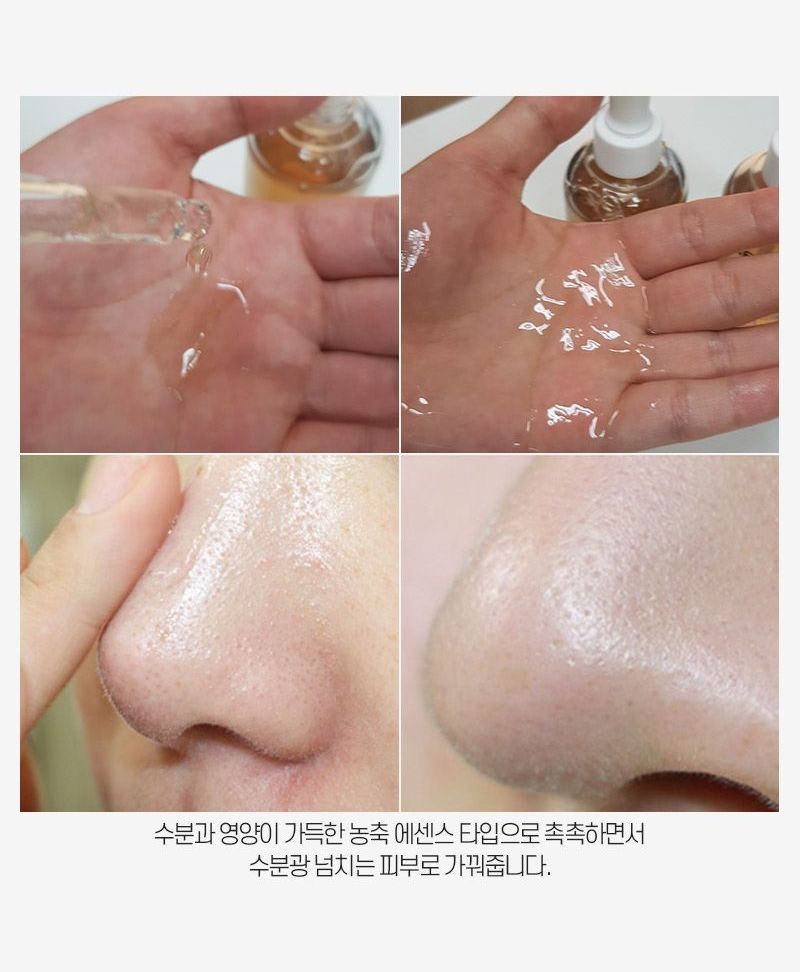 pore 9 tightening serum
