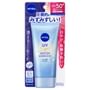 UV Super Water Essence EX SPF 50+ PA++++