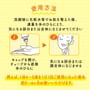 Melano CC Vitamin C Essence