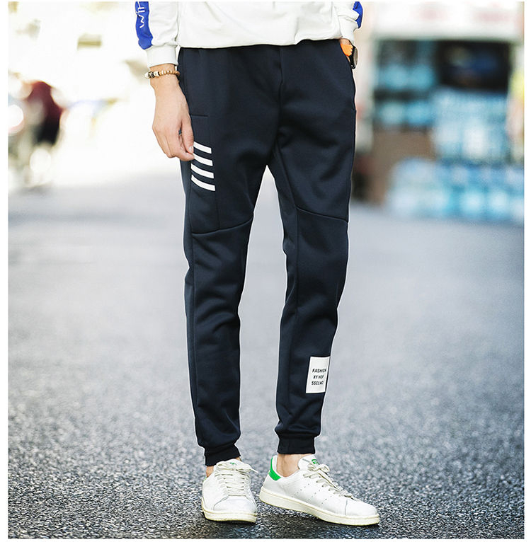 yesstyle sweatpants