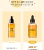 Fresh Herb Origin Serum