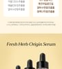 Fresh Herb Origin Serum
