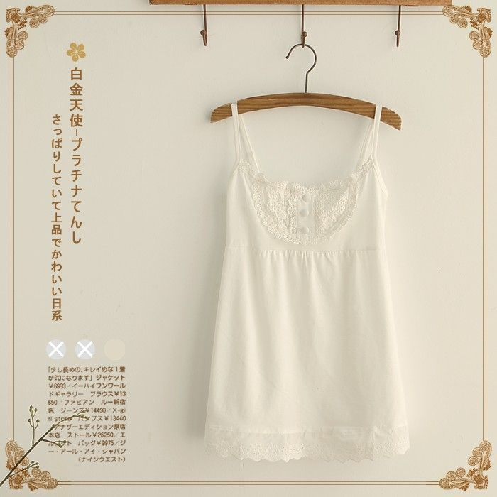 Angel Love Lace Panel Camisole Top Yesstyle