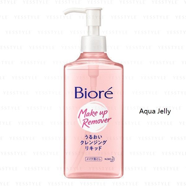 biore moisture cleansing serum
