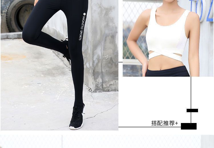 Ypl Yoga Pants Review