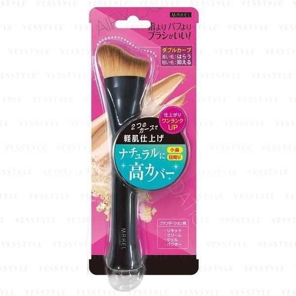 MEKO - Magnetic Professional Loose Powder Brush