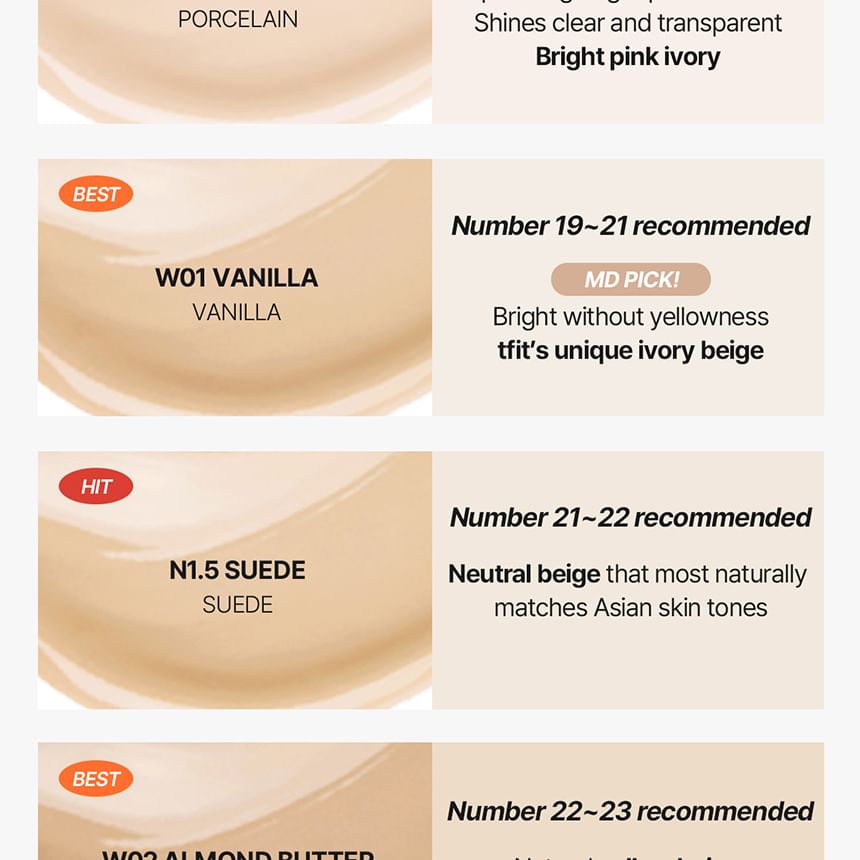 SKIN LAYER FIT CUSHION 5色 ABOUT_TONE Skin Layer Fit Cushion SPF30 PA++ 5 Colors | DODO SKIN