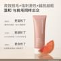 Soothing Body Hair Removal Cream - 2 Flavors