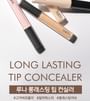 Long Lasting Tip Concealer Cover-Fit - 7 Colors
