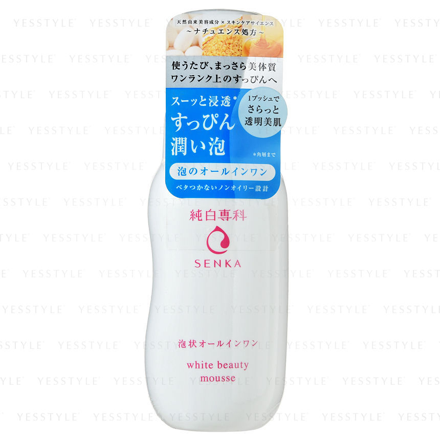 Shiseido Senka White Beauty Mousse Yesstyle