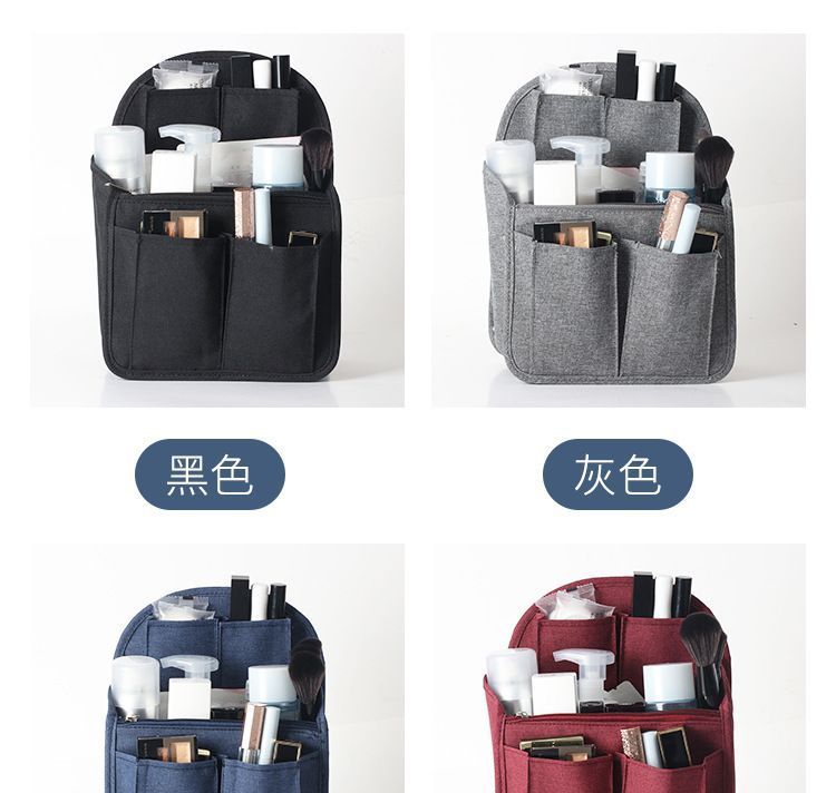 mini backpack organizer