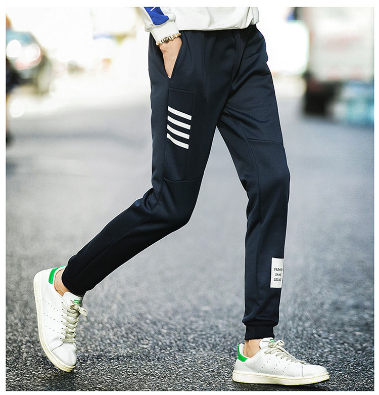yesstyle sweatpants