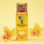 Hada Labo Gokujyun Premium Emulsion