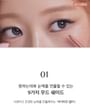 Sharp So Simple Waterproof Pencil Liner - 7 Colors