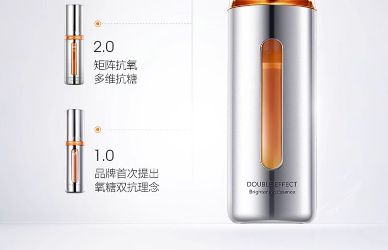 Buy PROYA - Double Effect Brightening Essence 3.0 - 30ml in Bulk