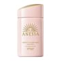Anessa Perfect UV Sunscreen Mild Milk SPF 50+ PA++++